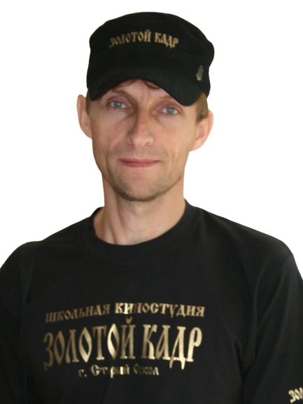 Бойко Вадим Николаевич Бойко Вадим Николаевич.
