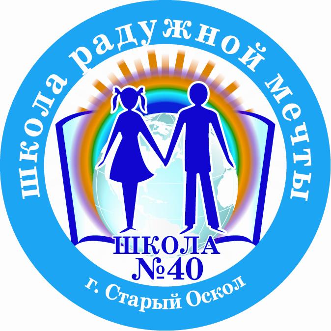 Калуцких Галина Викторовна.